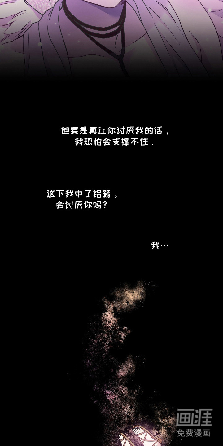 第15话11