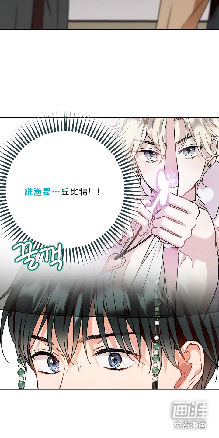 第15话24