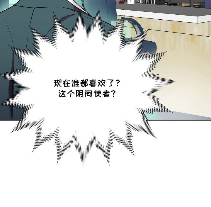 第13话24