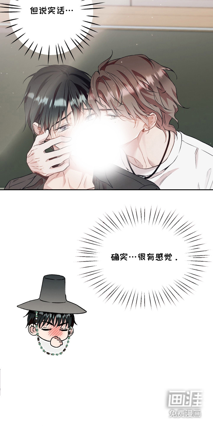 第13话21