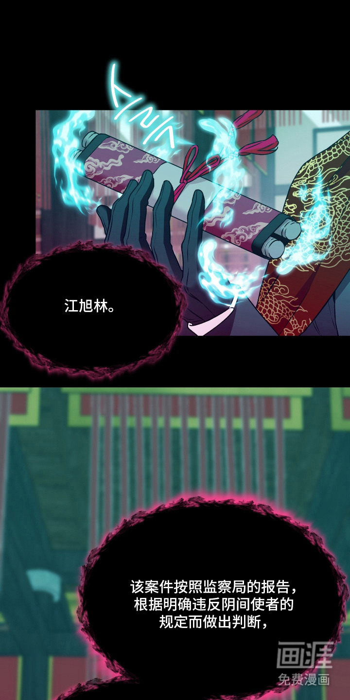 第13话0