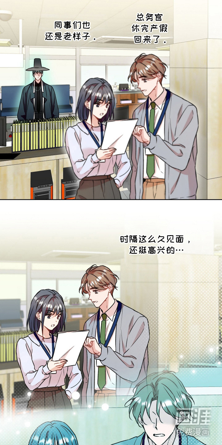 第13话15