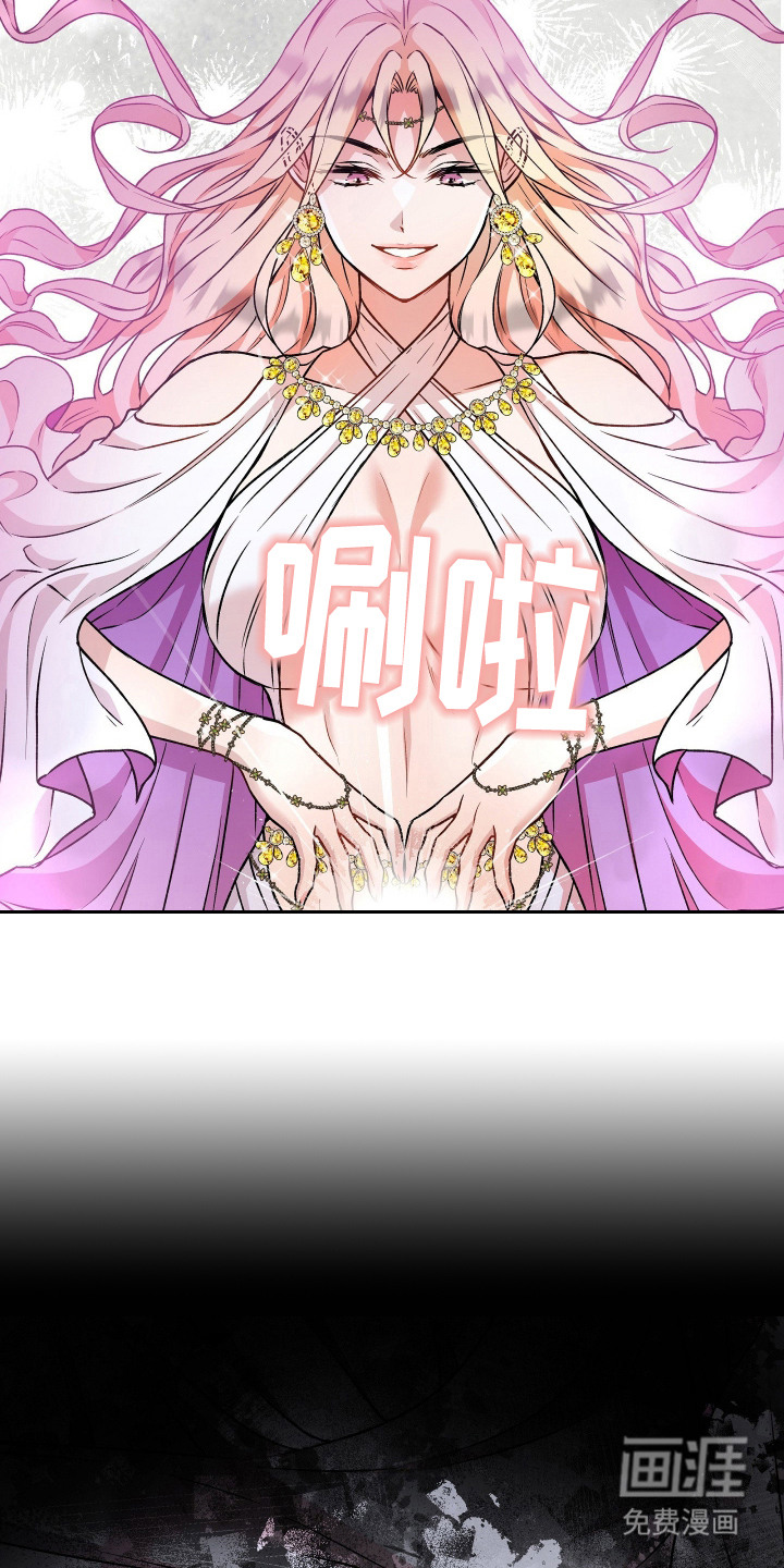第12话3
