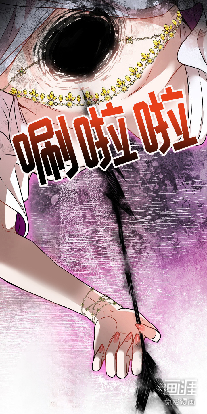 第12话4
