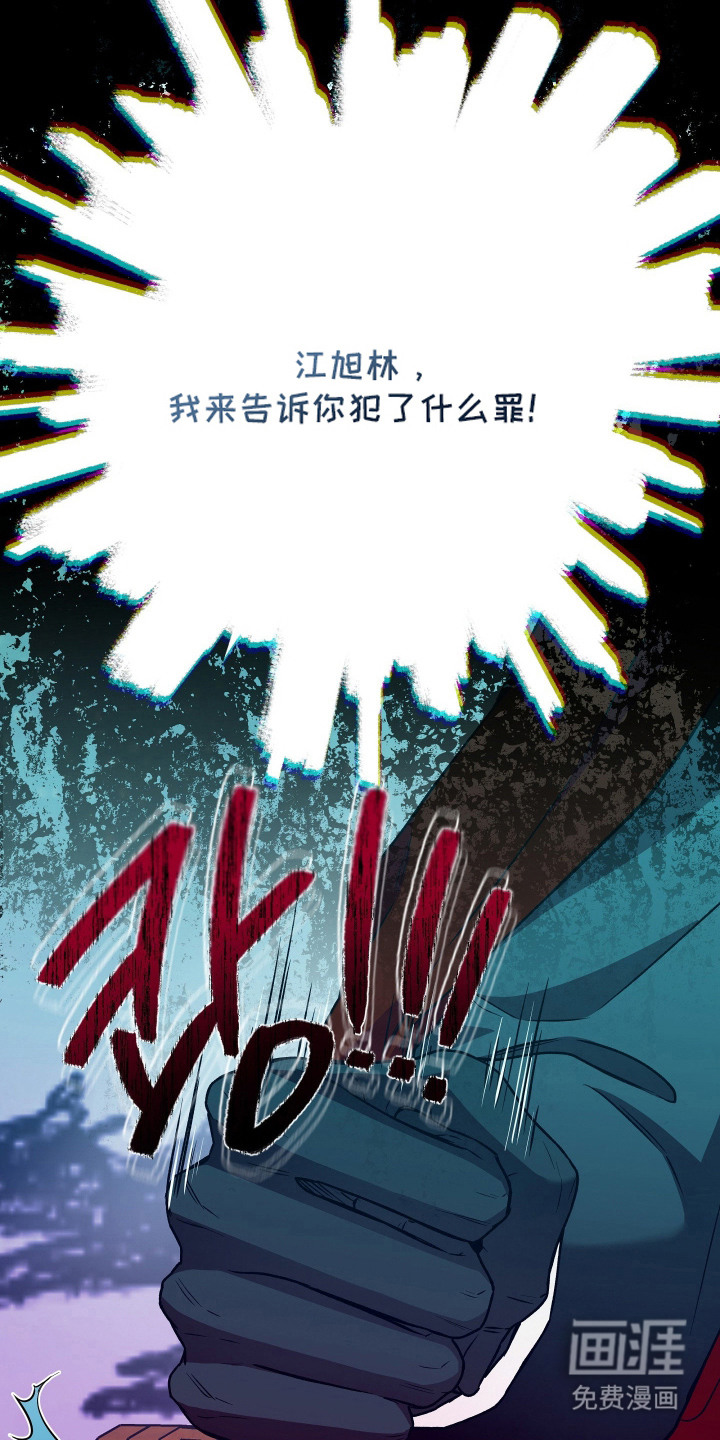 第12话24