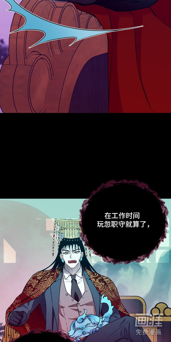 第12话25