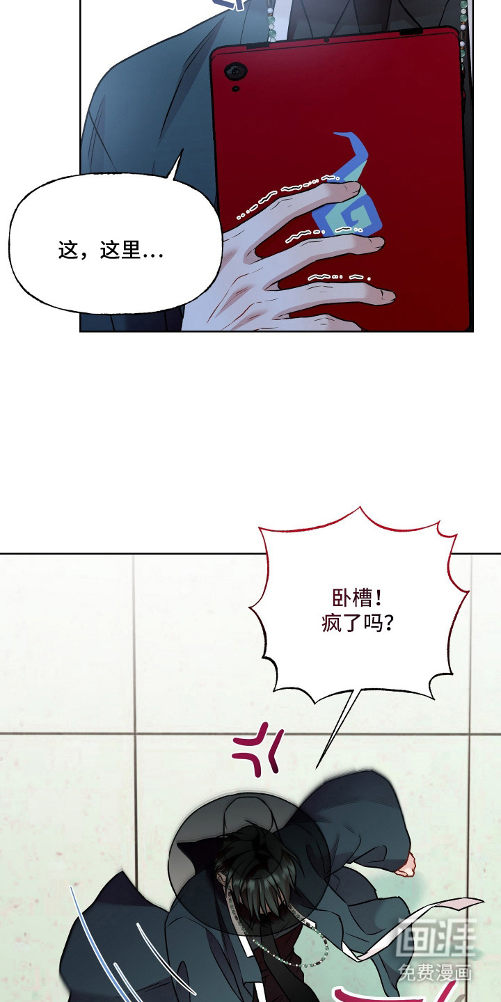 第12话21