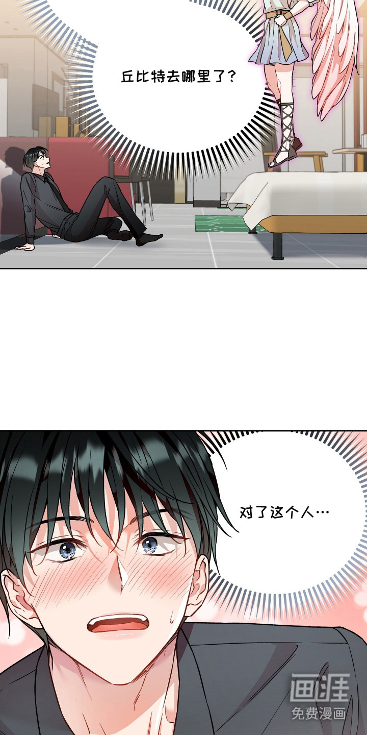 第9话15