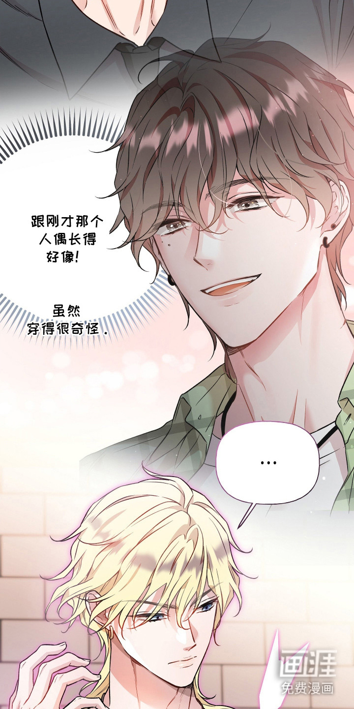第9话16
