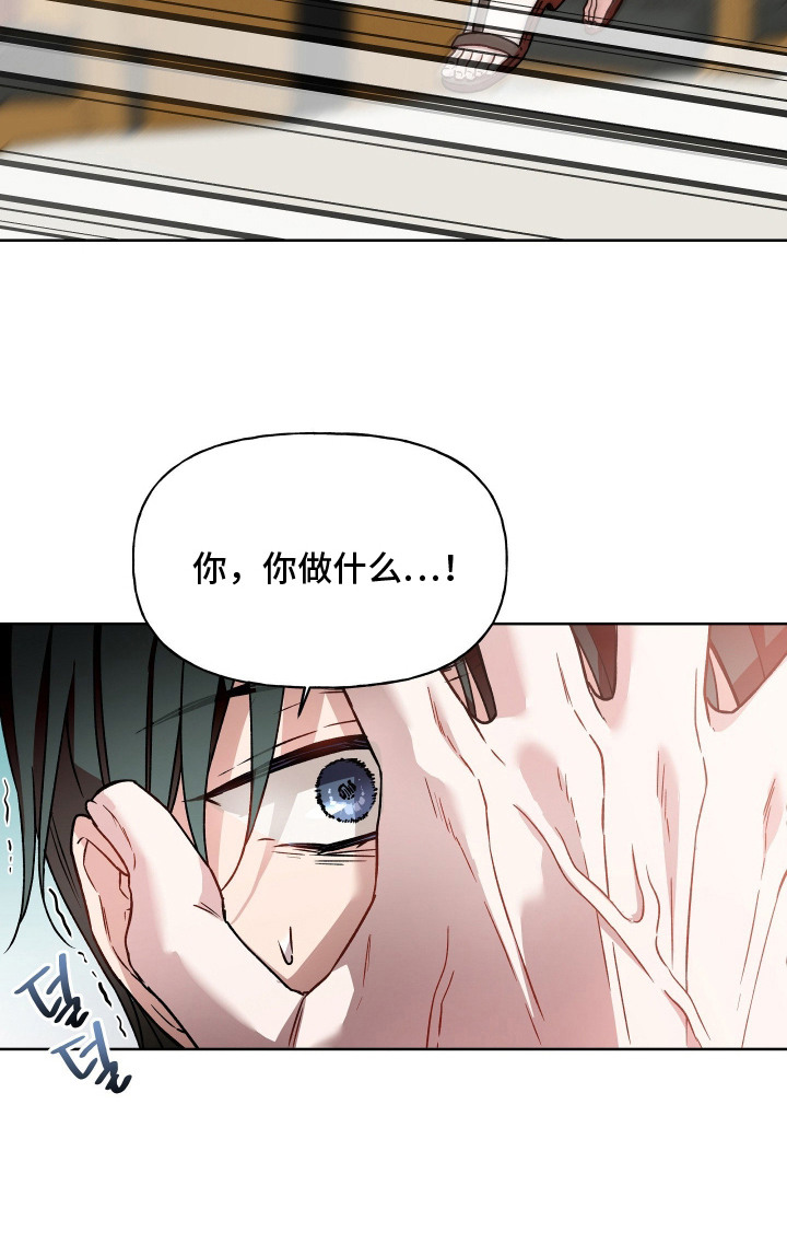 第9话24