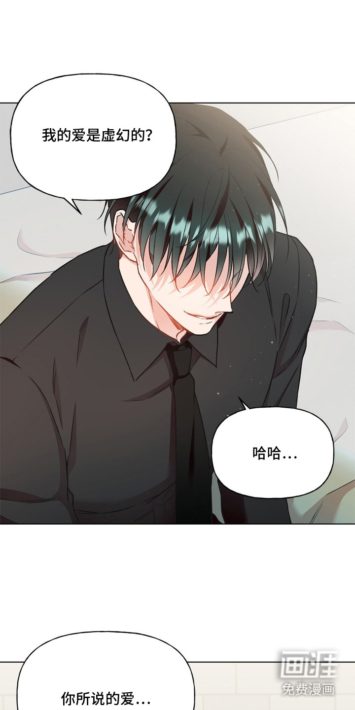 第9话0