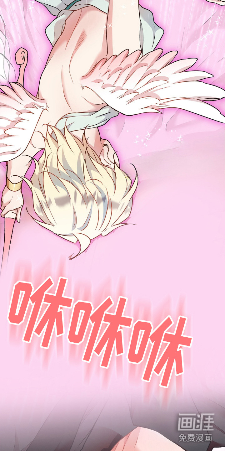 第6话20