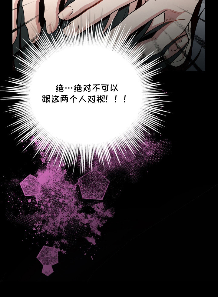 第6话23