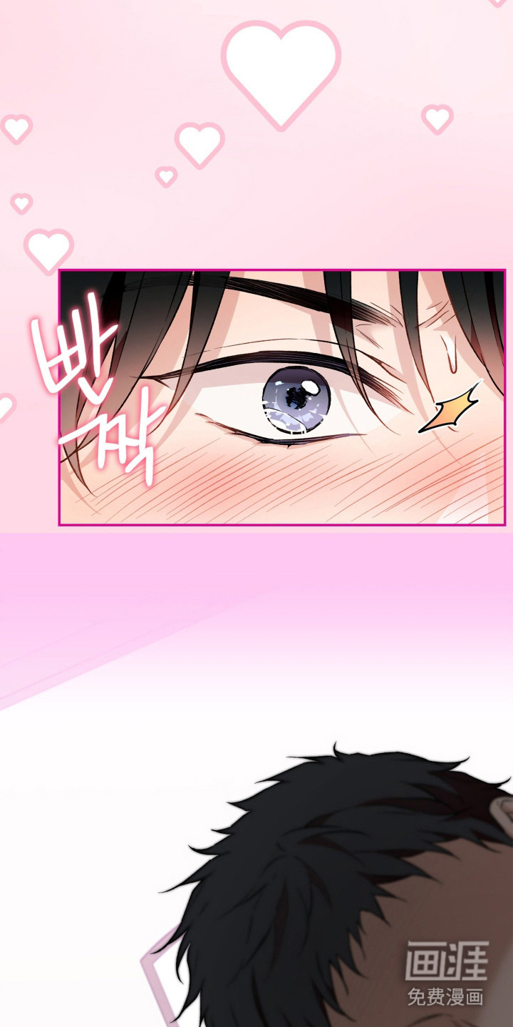 第6话6