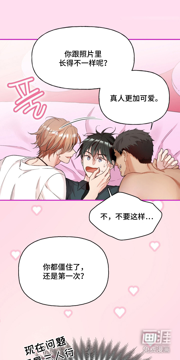 第6话0