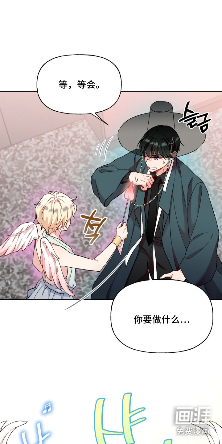 第5话0