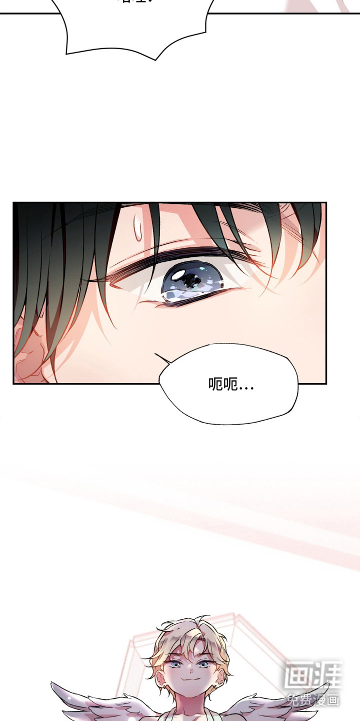 第5话8