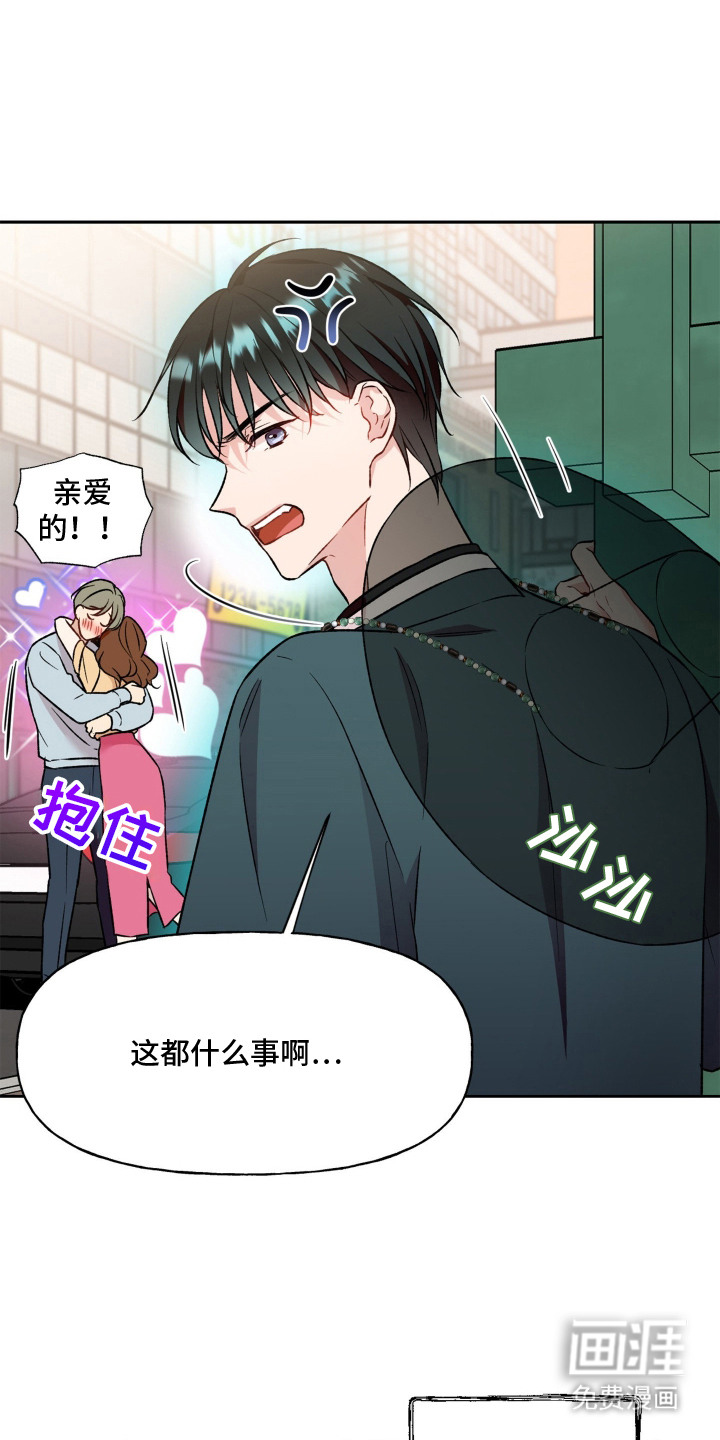 第3话0
