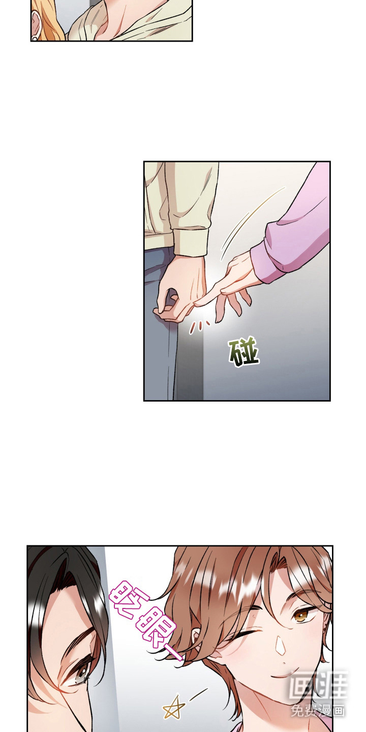 第3话19