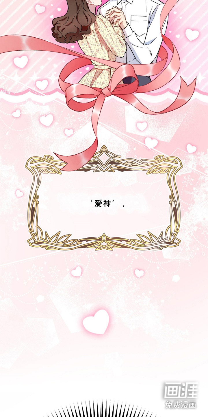 第3话5