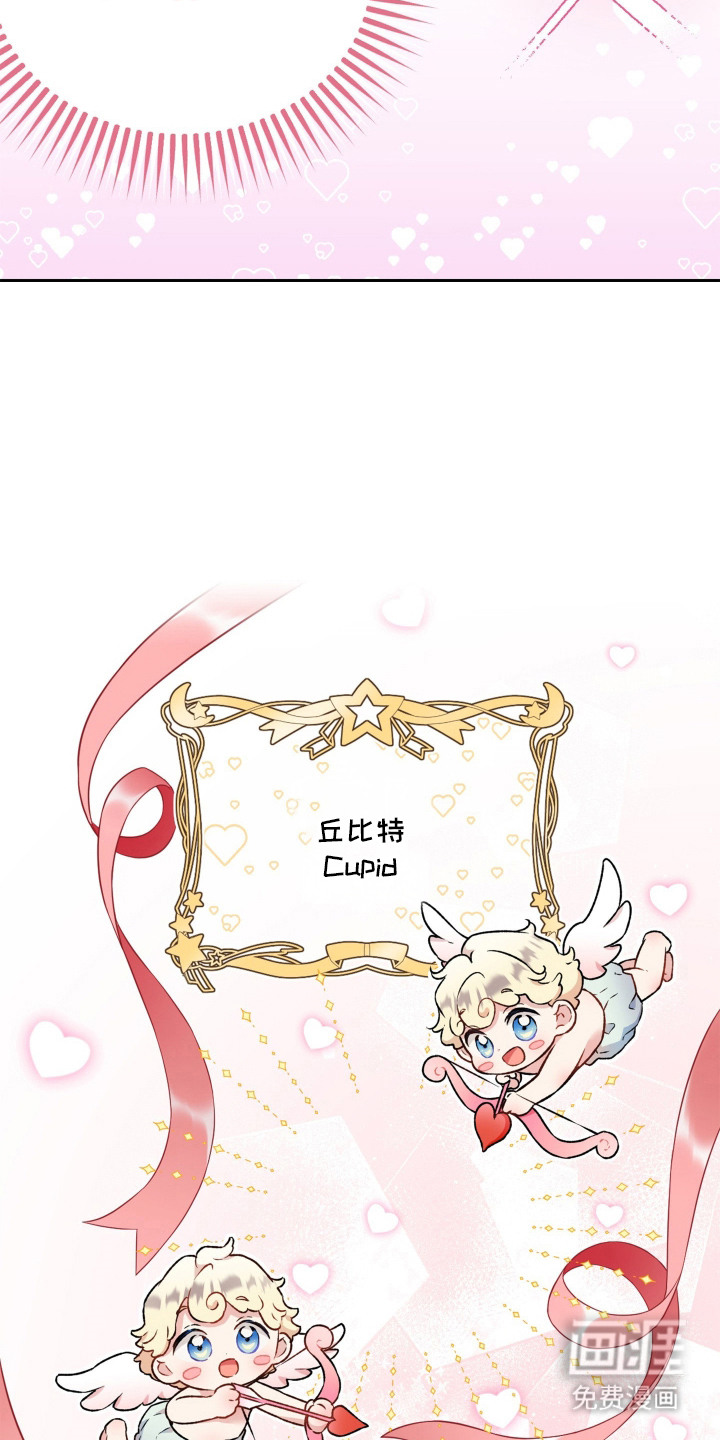 第3话3