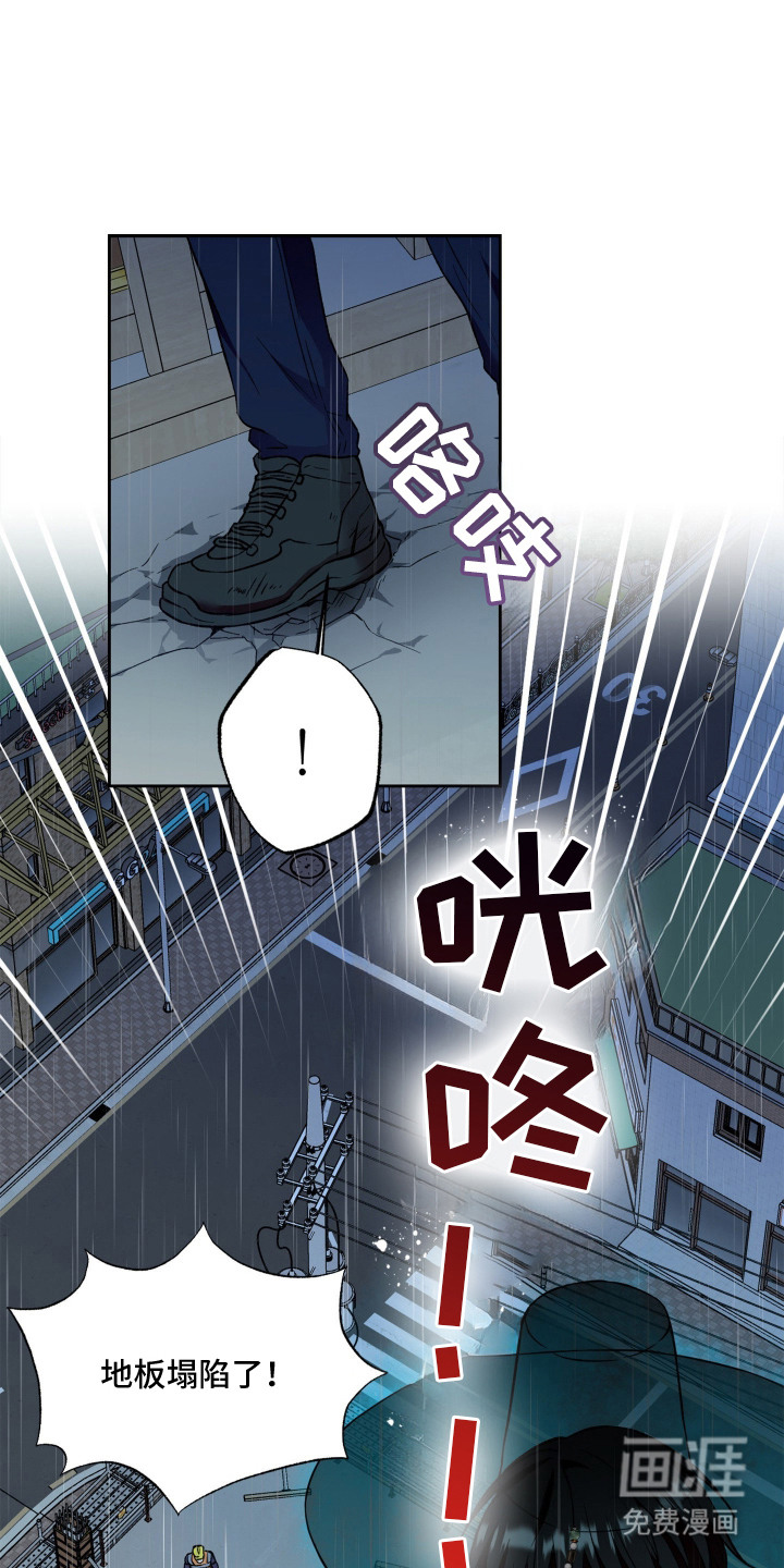第2话0