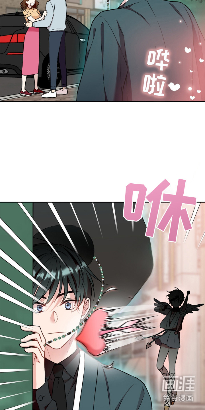 第2话22