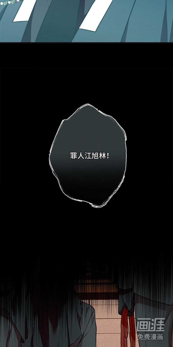 第1话10