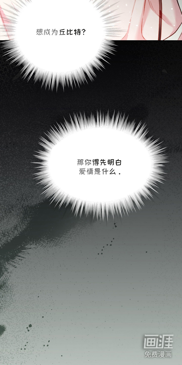 第1话1