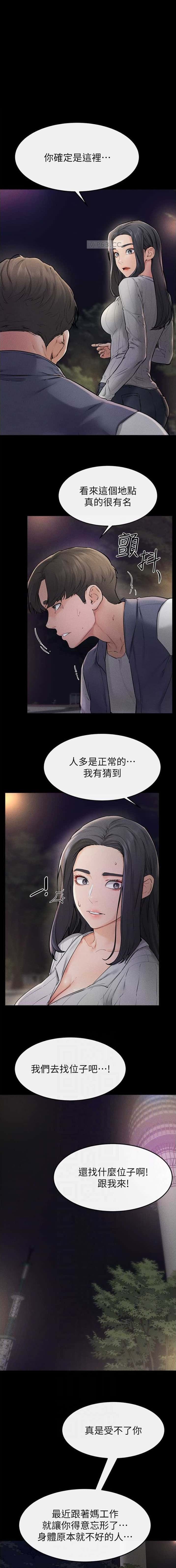 第69话0