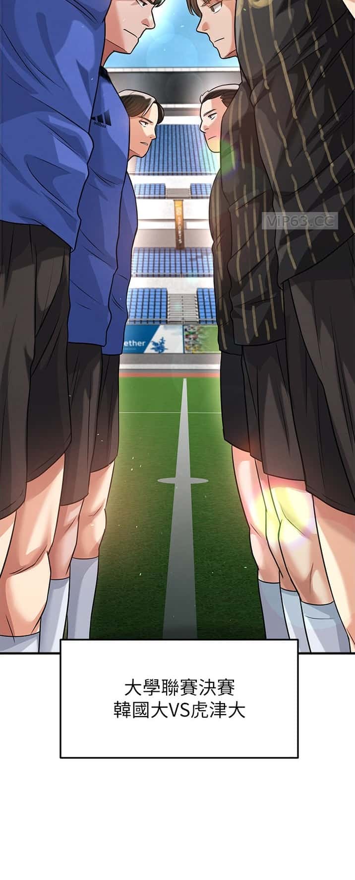 第76话9
