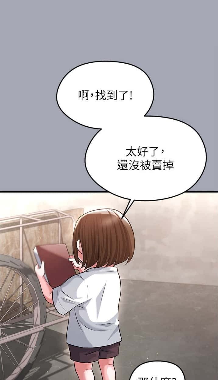 第76话0