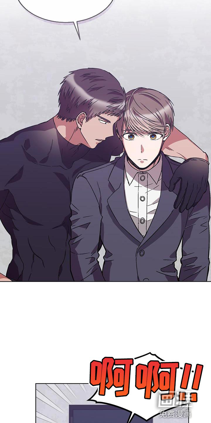 第39话 第18页