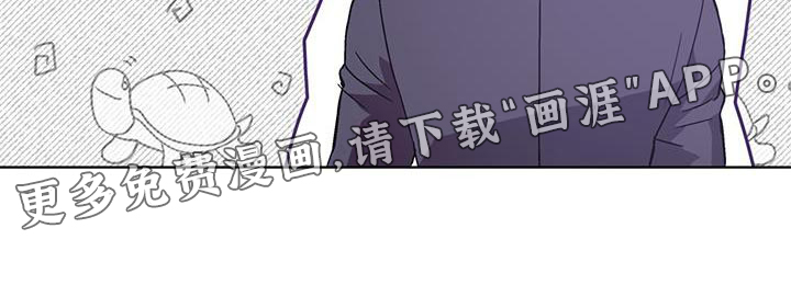 第36话 第24页