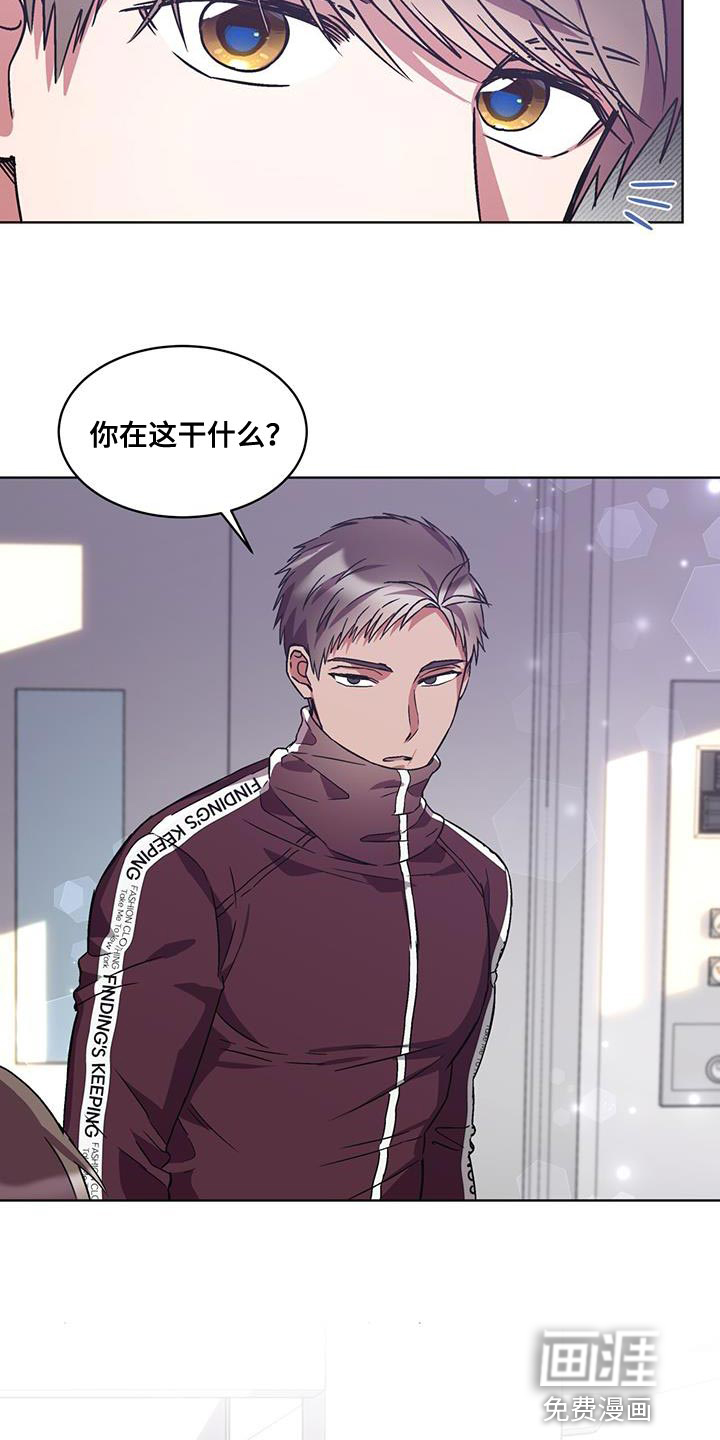 第35话 第26页