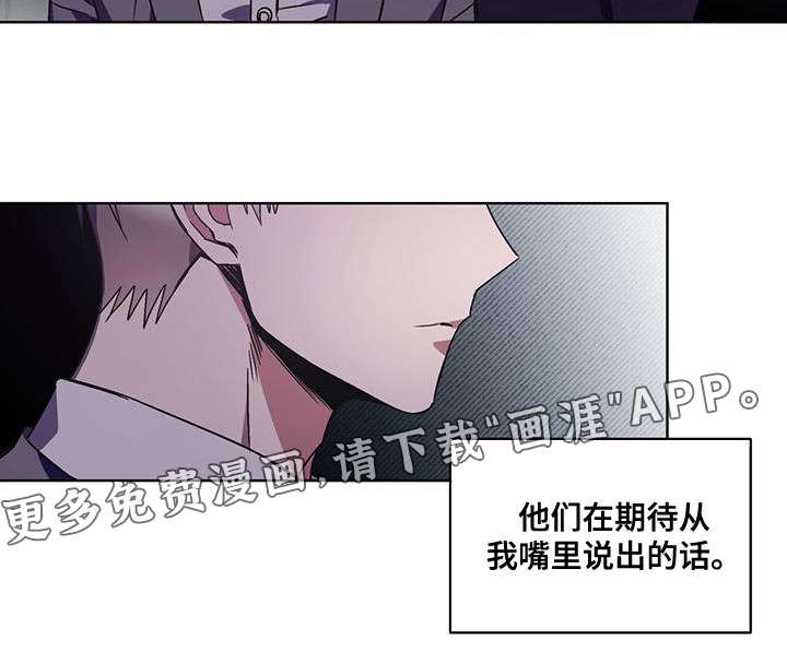 第32话 第22页