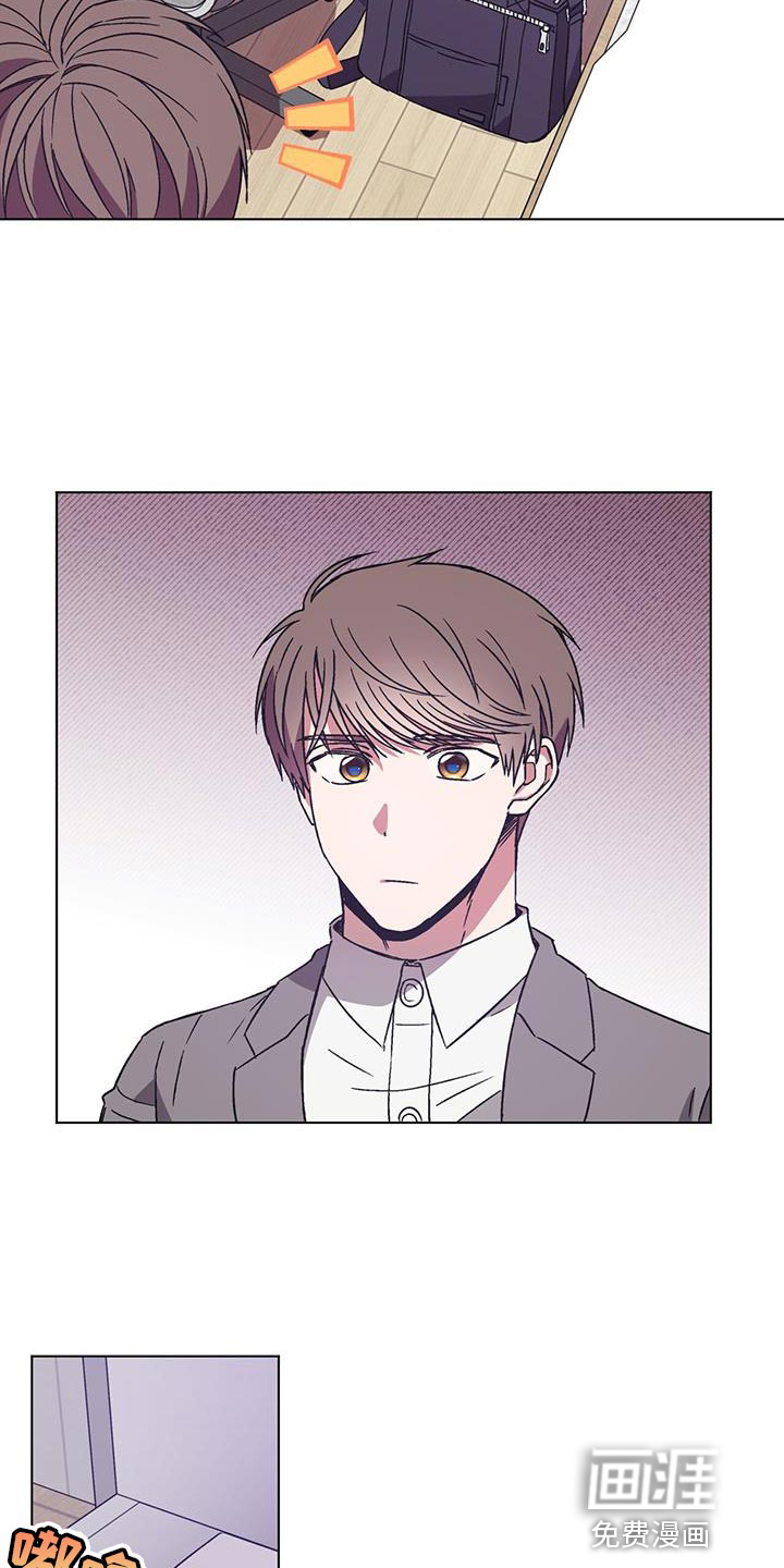 第21话 第14页