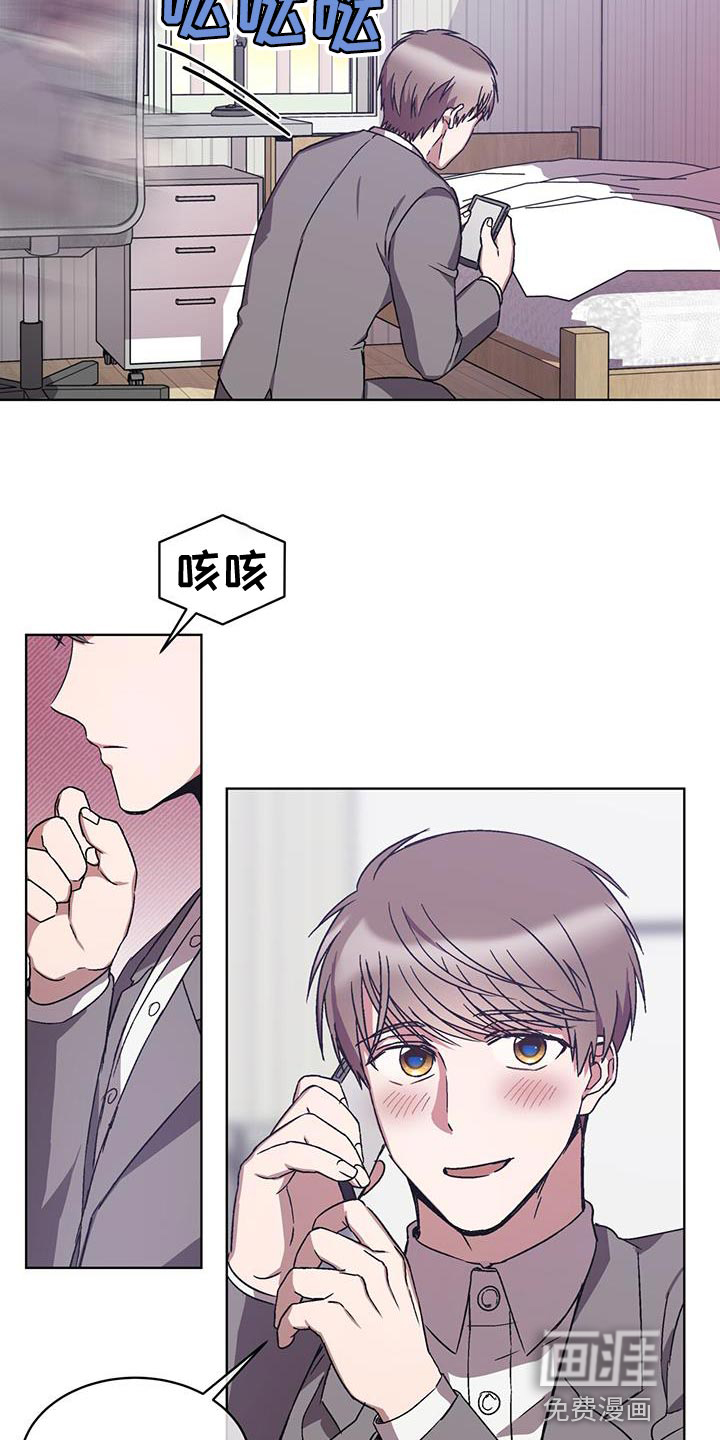 第21话 第19页