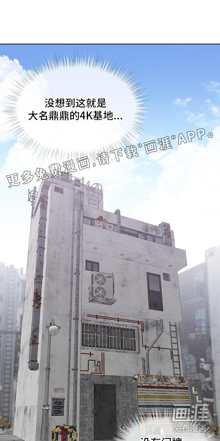 第13话0
