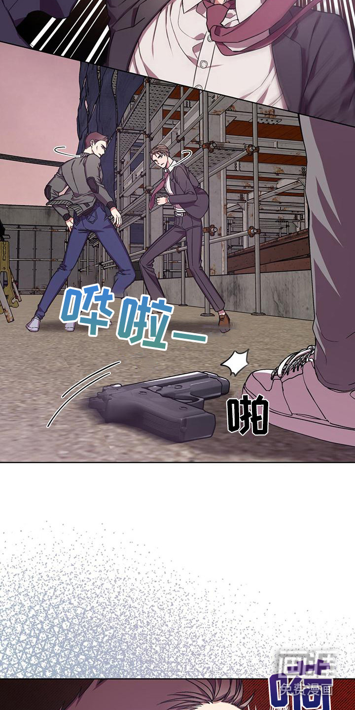 第8话 第12页