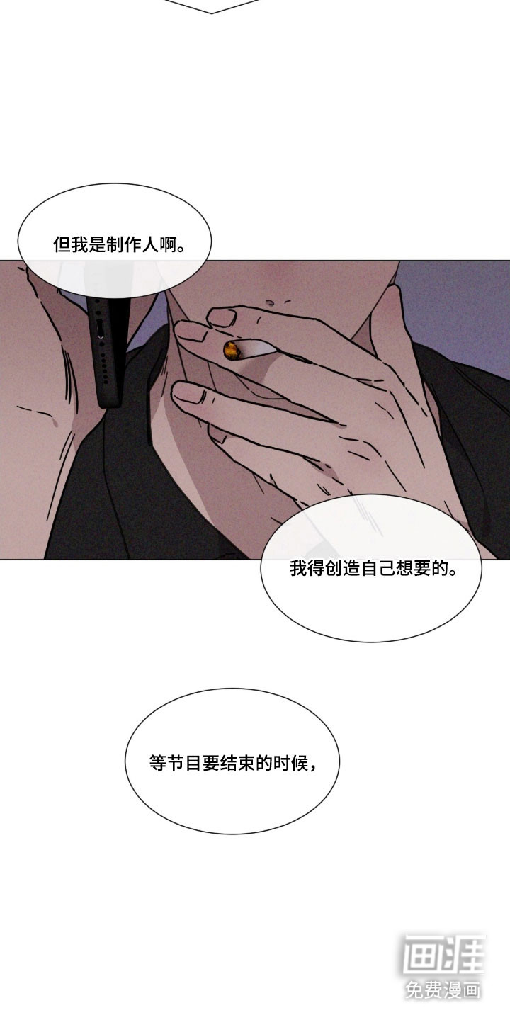 第88话28