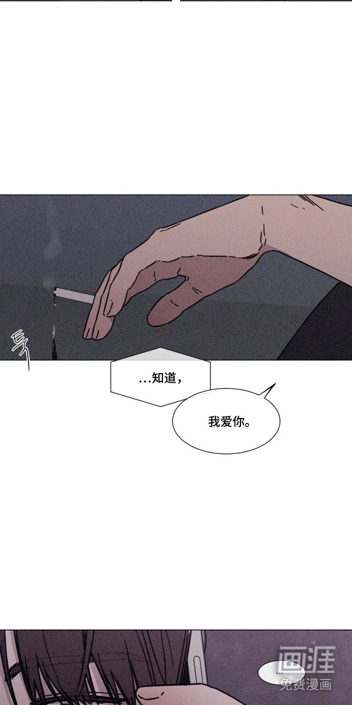 第88话25