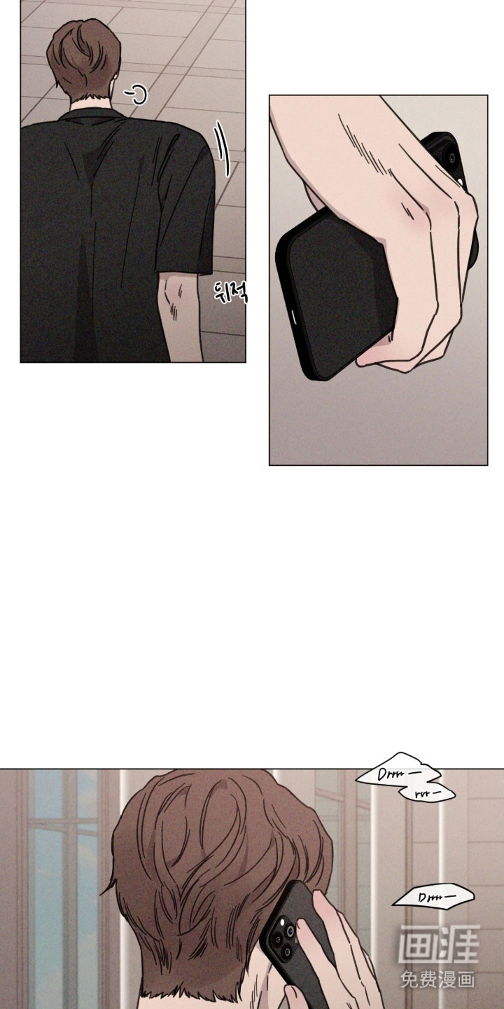 第88话9