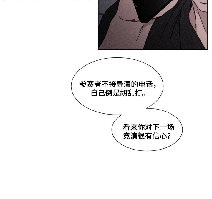 第88话13