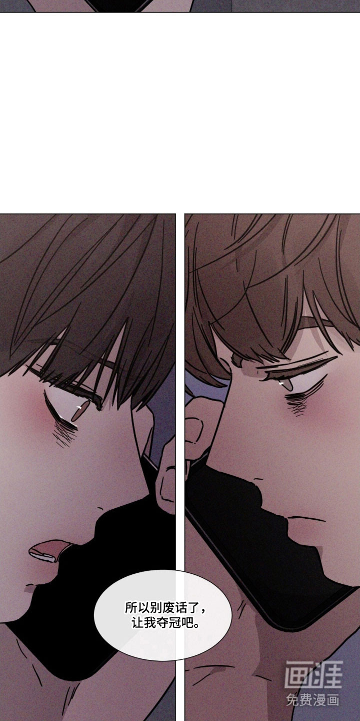 第88话24
