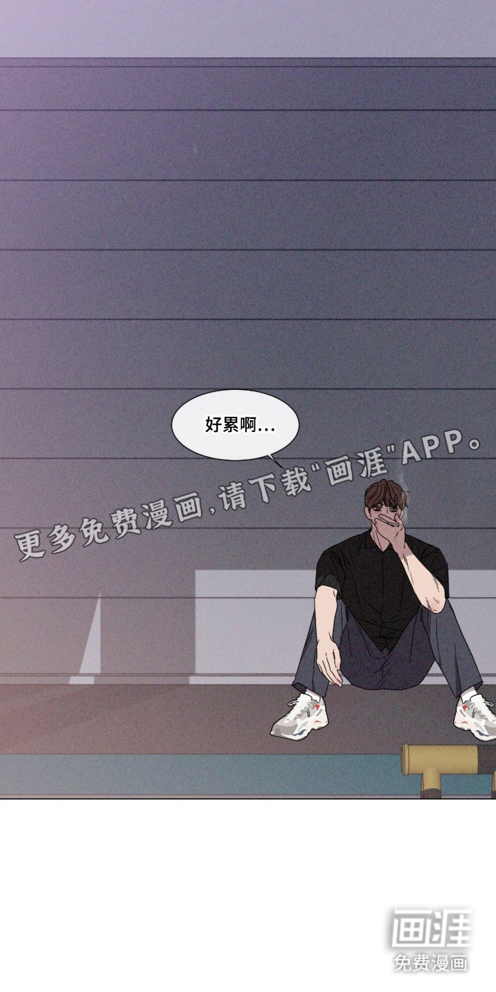 第88话11