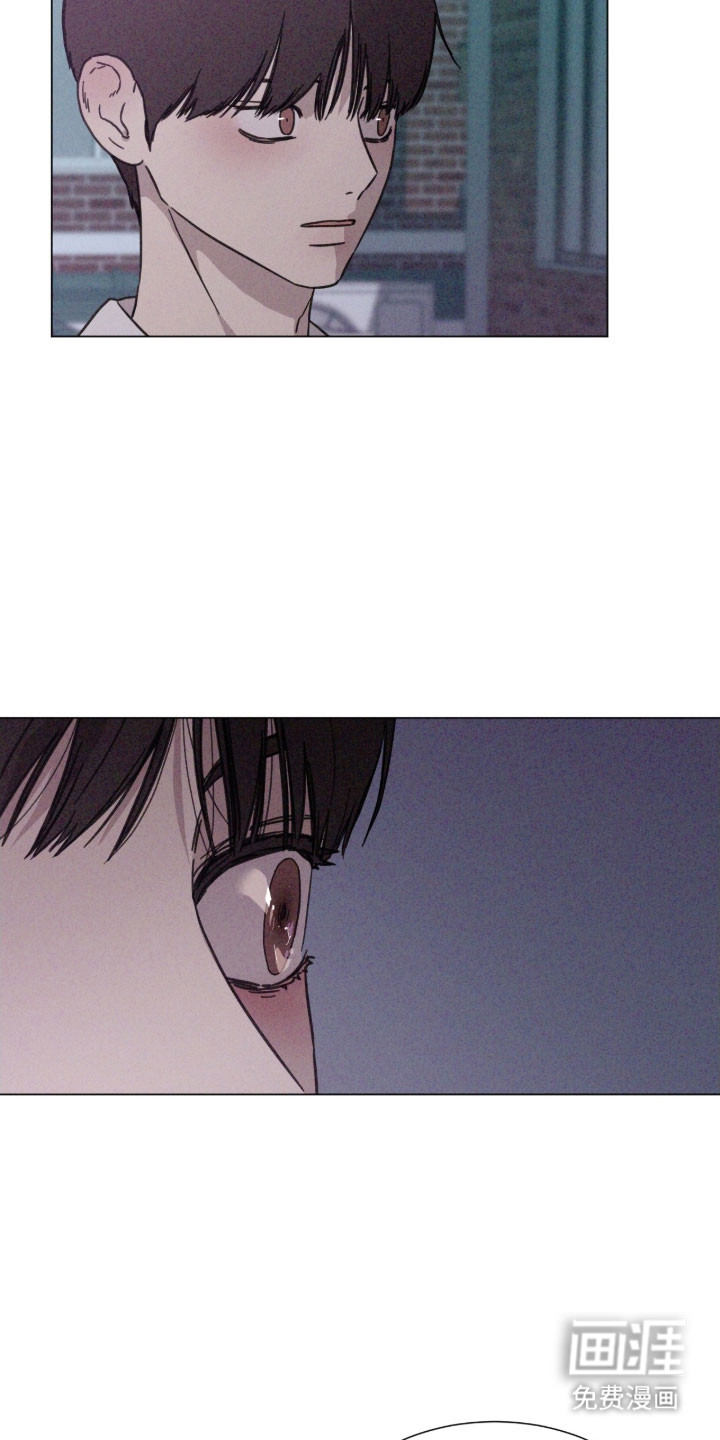 第86话 第20页