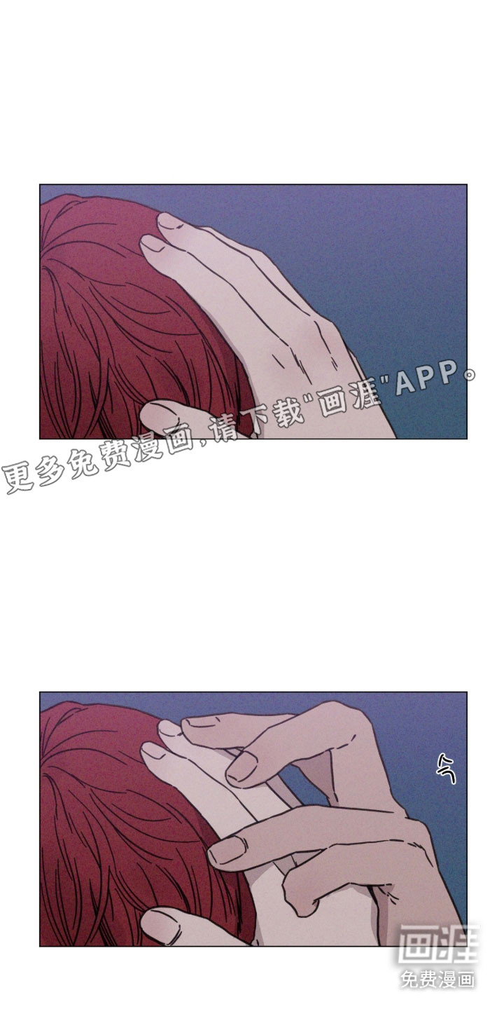 第86话 第7页