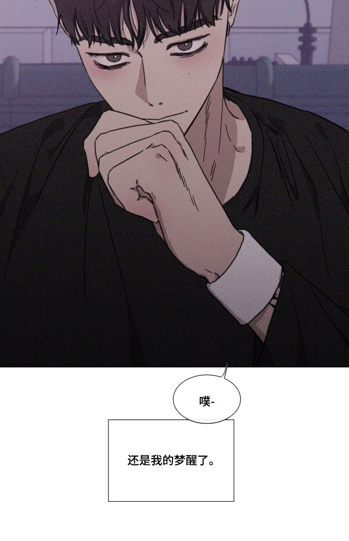 第86话 第25页