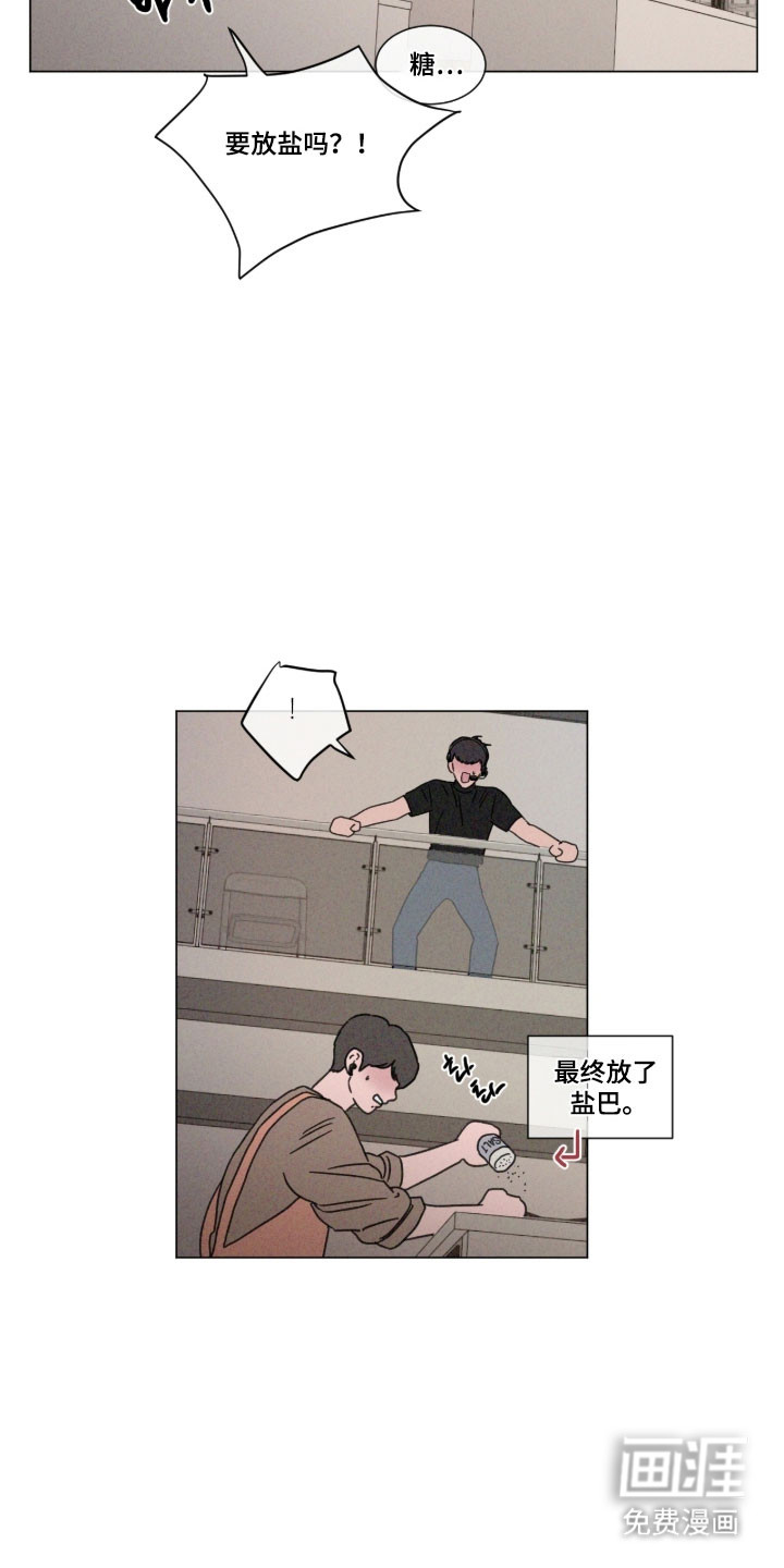 第85话18